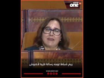 خاص: [ID: AbL6HUrfzxA] Youtube Automatic