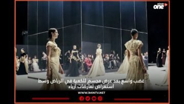 خاص: [ID: al4YwIxRJfg] Youtube Automatic