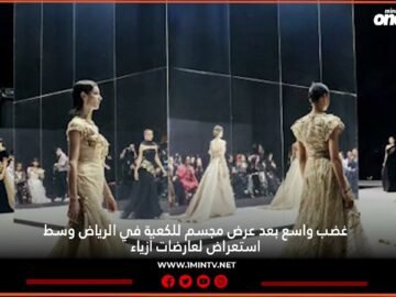 خاص: [ID: al4YwIxRJfg] Youtube Automatic