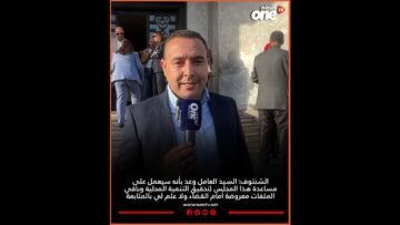 خاص: [ID: b1_gr4QApS4] Youtube Automatic