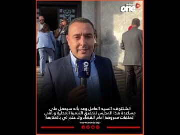 خاص: [ID: b1_gr4QApS4] Youtube Automatic