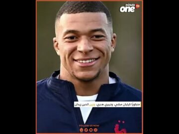 خاص: [ID: C-Gm4LdaKlk] Youtube Automatic