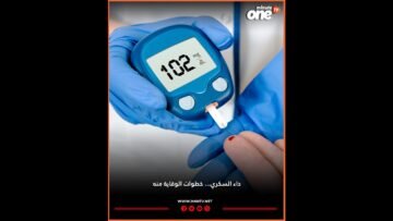 خاص: [ID: E56Bj742E1k] Youtube Automatic