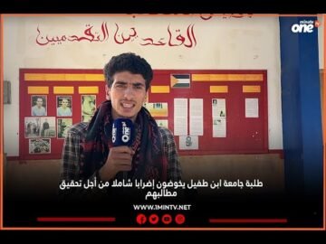 خاص: [ID: efLd8G7R-S8] Youtube Automatic