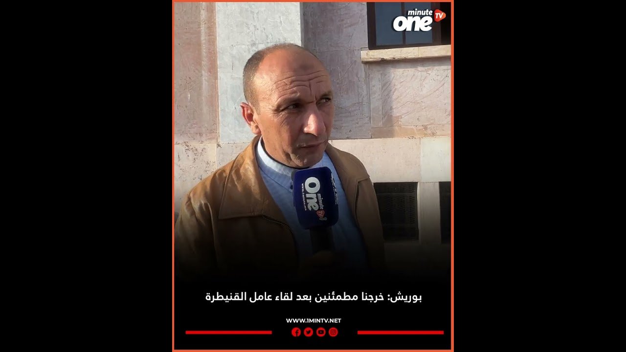 التحميل المسبق صورة