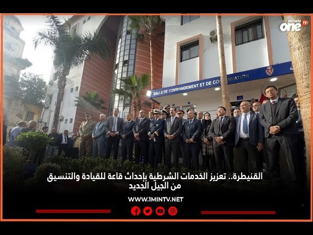 التحميل المسبق صورة