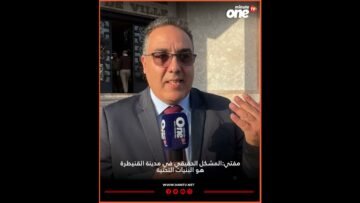 خاص: [ID: J7ojUEVpDOw] Youtube Automatic