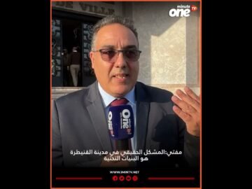 خاص: [ID: J7ojUEVpDOw] Youtube Automatic