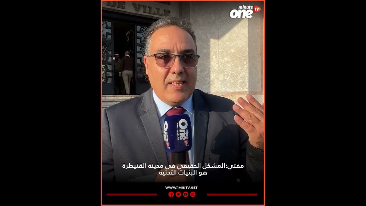 التحميل المسبق صورة