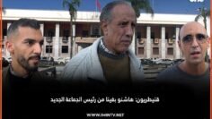 خاص: [ID: jBBQqaCDYUQ] Youtube Automatic
