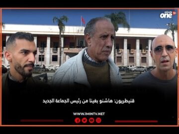 خاص: [ID: jBBQqaCDYUQ] Youtube Automatic