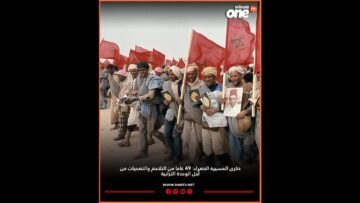 خاص: [ID: jrI0z5IpS8Q] Youtube Automatic