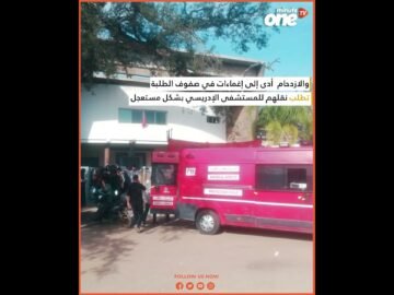 خاص: [ID: K1tBGk7T7jA] Youtube Automatic