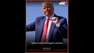 خاص: [ID: WPV2FgmpiE8] Youtube Automatic