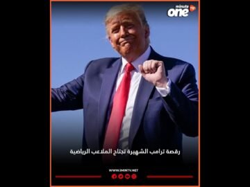 خاص: [ID: WPV2FgmpiE8] Youtube Automatic