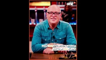 خاص: [ID: WQdWmy5W1Jw] Youtube Automatic