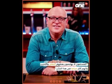 خاص: [ID: WQdWmy5W1Jw] Youtube Automatic