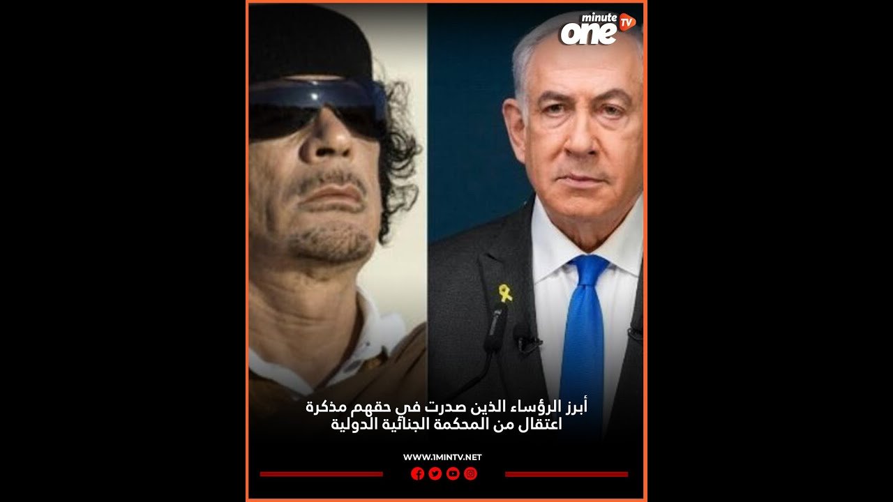 التحميل المسبق صورة