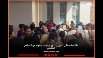 خاص: [ID: xhMRU8WwVK0] Youtube Automatic