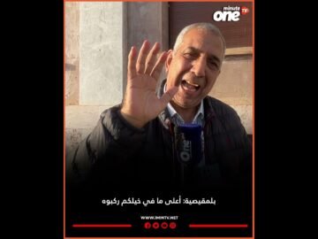 خاص: [ID: Y0A8QXbVv_Y] Youtube Automatic