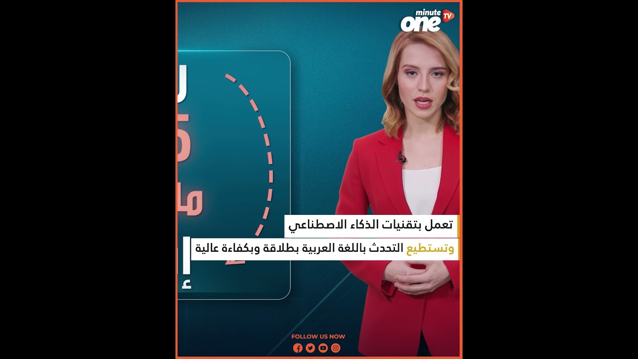 التحميل المسبق صورة