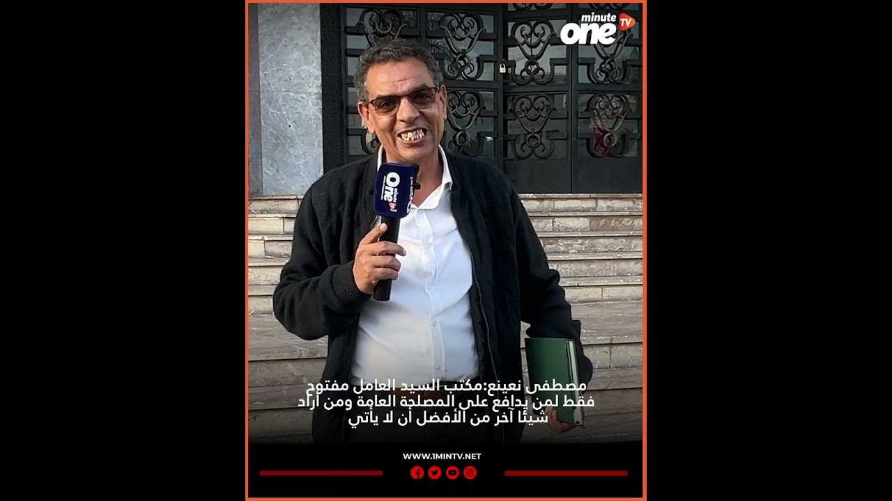 التحميل المسبق صورة