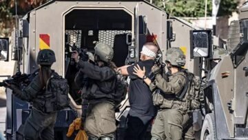 israel-palestine-arrestation