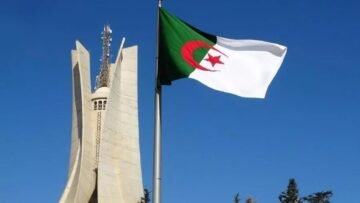 الجزائر