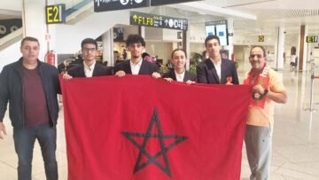 الدورة-الرابعة-للأولمبياد-العربية-في-الرياضيات