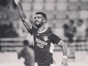 1720299137154-750×375-1