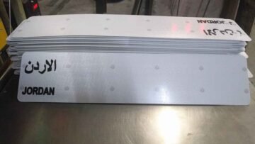 4bacfe7b-bf33-4dc2-b7ae-3b1c42e0e886