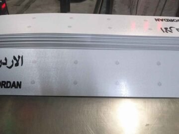 4bacfe7b-bf33-4dc2-b7ae-3b1c42e0e886