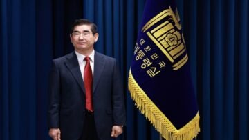 675033b942360408821b19cc