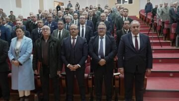 FB_IMG_1734048671905