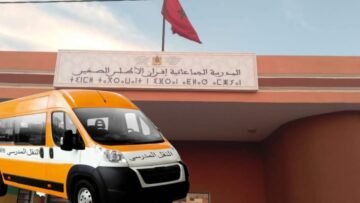 IMG-20241225-WA0008-1130×580