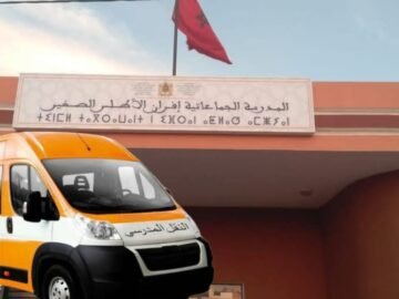 IMG-20241225-WA0008-1130×580