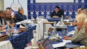 WhatsApp-Image-2023-12-11-at-10.23.12-PM