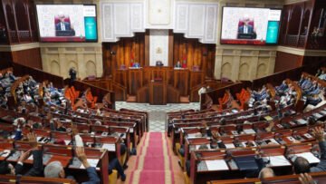 WhatsApp Image 2024-12-04 à 14.25.06_e0fef166