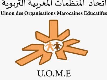 WhatsApp Image 2024-12-09 à 13.05.17_aca3e87f