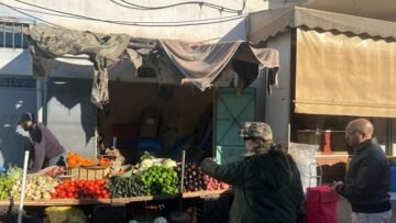 WhatsApp Image 2024-12-11 à 14.45.57_9a262f3b