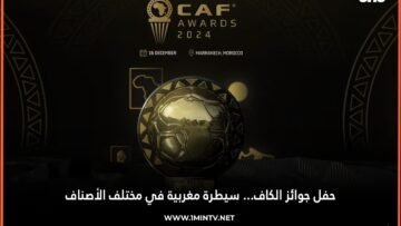 WhatsApp Image 2024-12-16 at 22.47.28