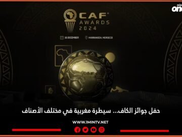 WhatsApp Image 2024-12-16 at 22.47.28