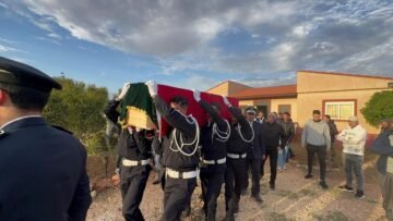 WhatsApp Image 2024-12-17 at 21.20.35