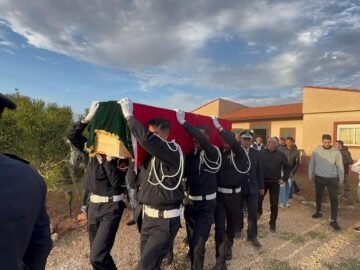 WhatsApp Image 2024-12-17 at 21.20.35