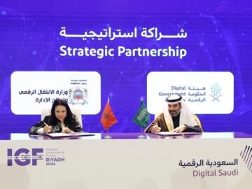 WhatsApp Image 2024-12-18 at 00.15.36