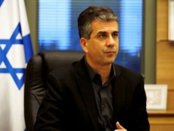 WhatsApp Image 2024-12-19 at 12.20.03 PM