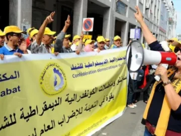 cdt-1-1024×575-1024×575-1