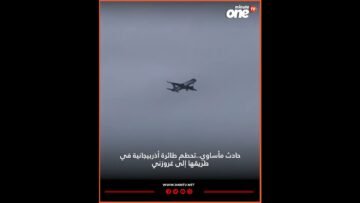 خاص: [ID: 158hmnrt94Y] Youtube Automatic