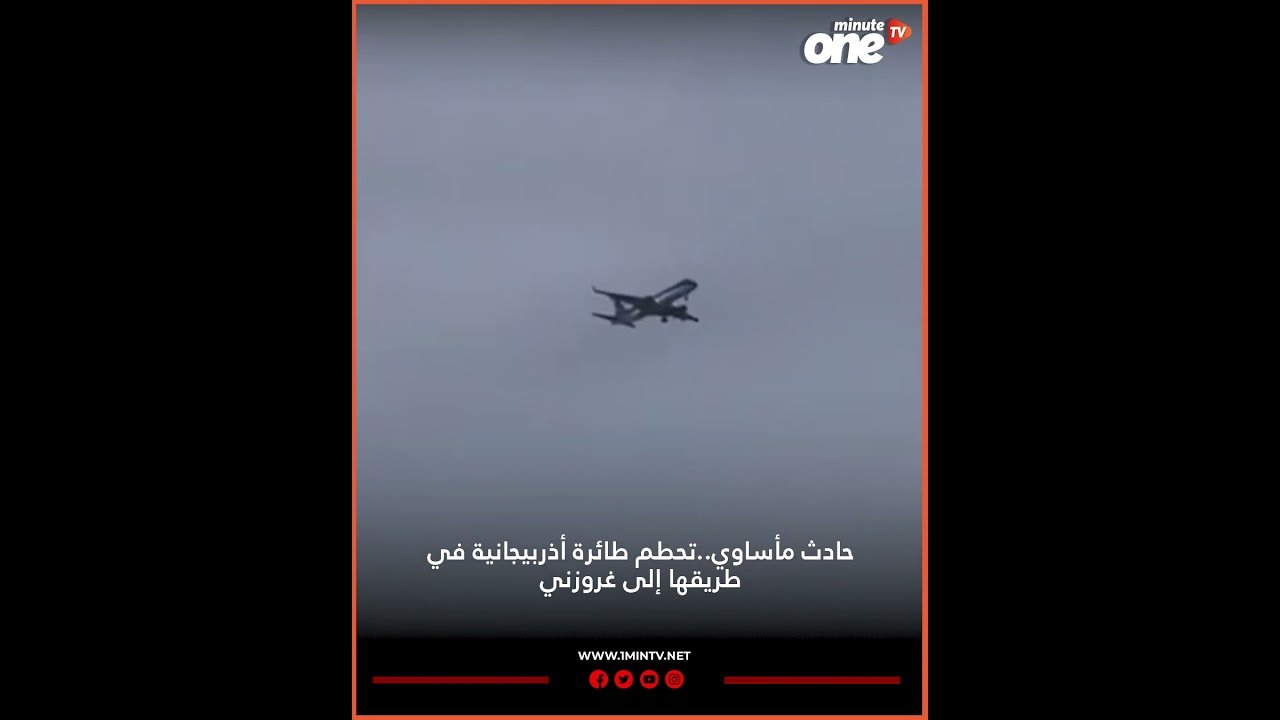 التحميل المسبق صورة