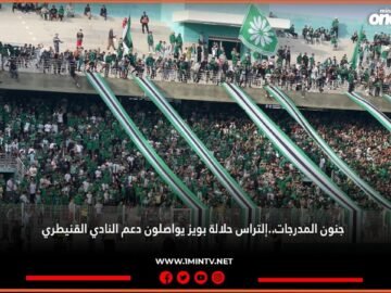 خاص: [ID: 1L5tv2wojr4] Youtube Automatic